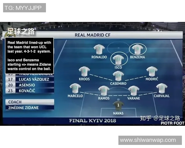 南京足球队与北京足球队赛后复盘分析灵活性表现与战术调整