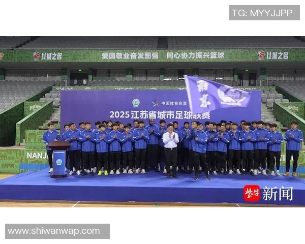 南京足球队个人能力强劲荣登全国第二名的荣耀之巅