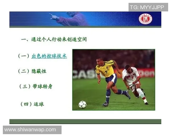 南京足球队防反战术深度解析与实战应用探讨