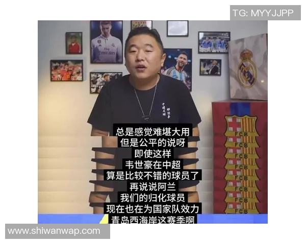 天赋平平却依然闪耀的足球明星们的奋斗与成功故事