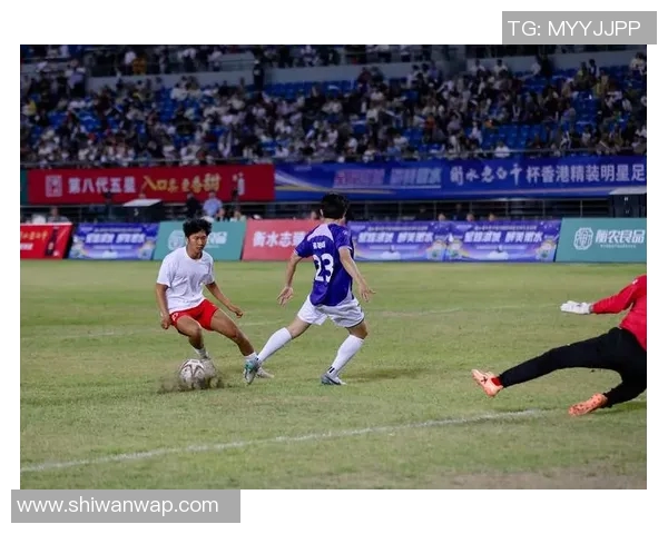 约香港足球明星队进行友谊赛共同提升球技与团队合作精神