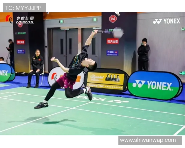 羽毛球热议：杭州羽毛球队灵活性引发的争议与思考