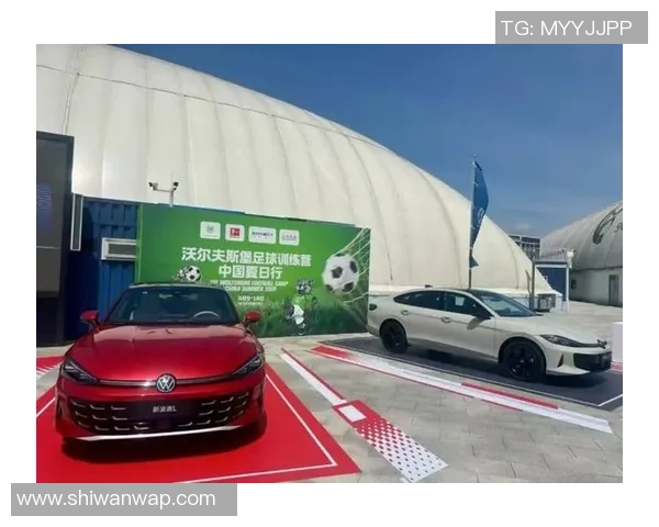 智能汽车导航助力足球赛事体验提升全新出行与观赛方式的完美结合 智能汽车导航助力足球赛事体验提升全新出行与观赛方式的完美结合